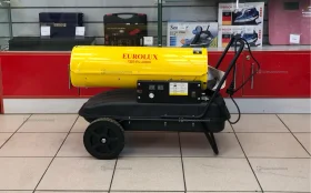 Тепловая дизельная пушка EUROLUX ТДП-EU-20000