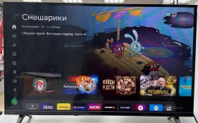 Купить Телевизор Sber SSD-32h2124 б/у , в Пермь Цена:9990рублей