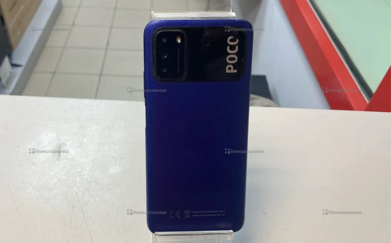 Xiaomi poco m3  pro 128