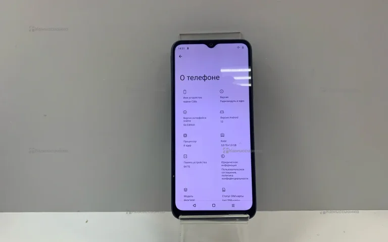 Realme C30s 3/64 ГБ