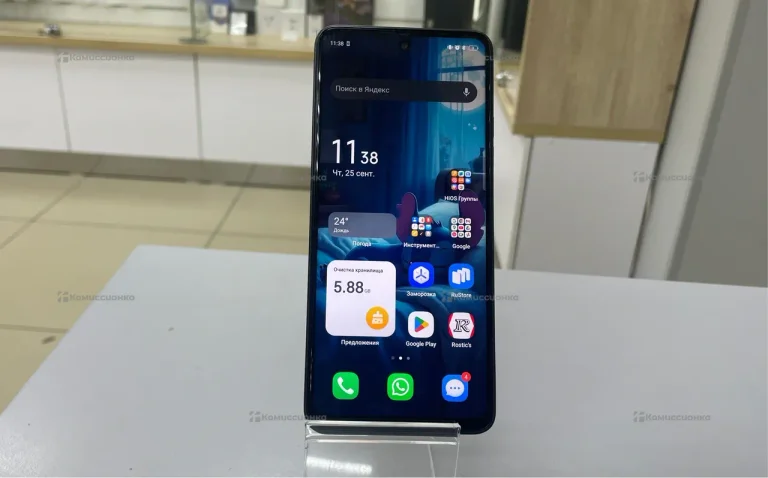 Tecno Spark 30 8/128 ГБ