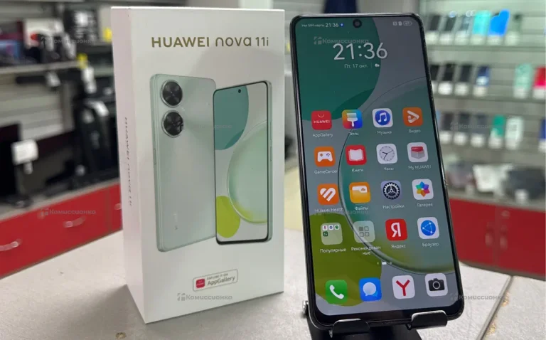 Huawei nova 11i 8/128 ГБ