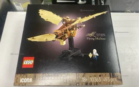 Lego icons 10363
