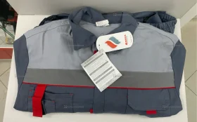 Купить Спецодежда факел 52-54 б/у , в Рязань Цена:790рублей