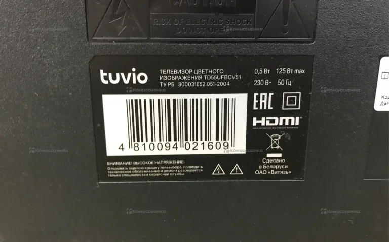 Телевизор Tuvio TD55UFBCV51