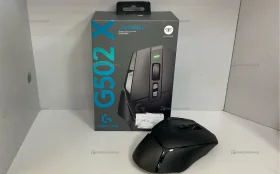 Мышь Logitech G520X Lightspeed