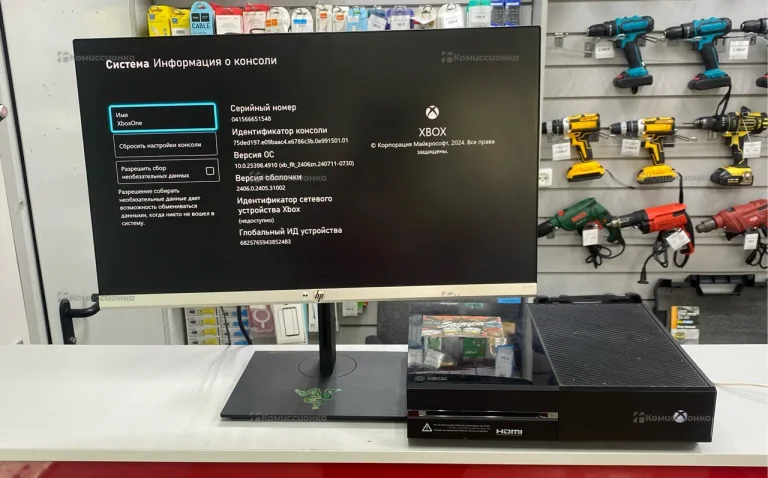Приставка Xbox One 500Gb
