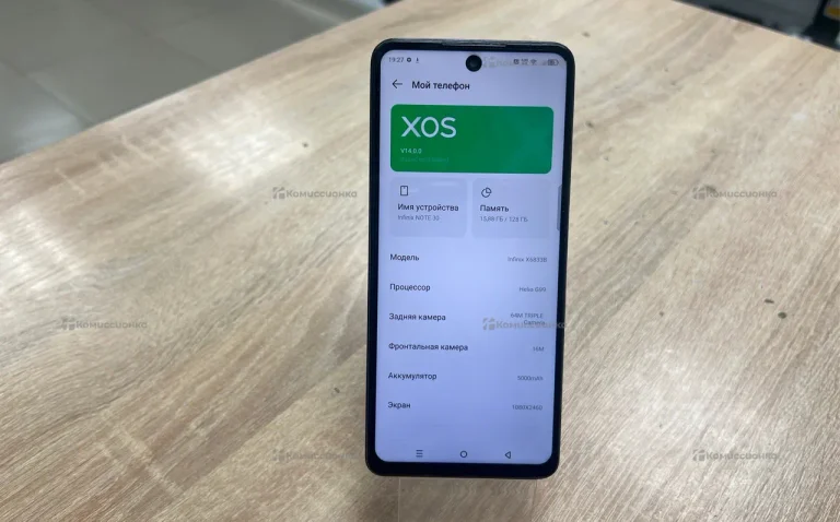 Infinix note 30 8/128