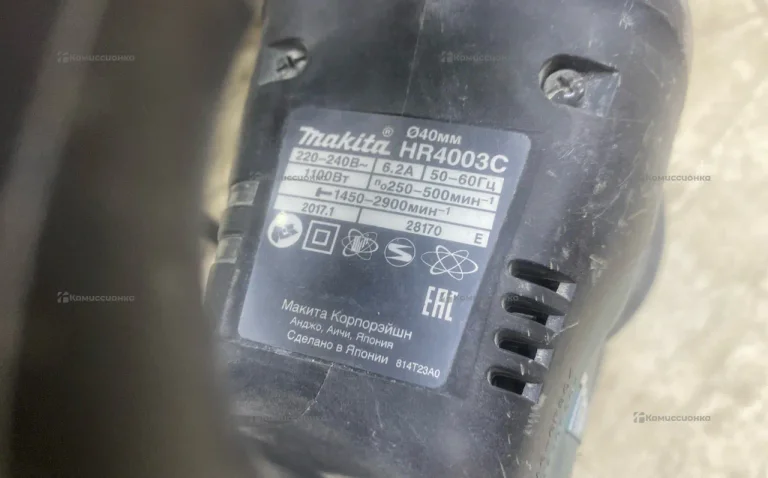 Перфоратор makita HR4003C