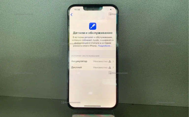 Apple iPhone 13 Pro 256Gb