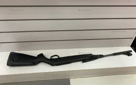 Купить Пневматическая винтовка Baikal MP-512C б/у , в Казань Цена:7900рублей