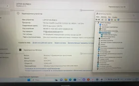 Купить Ноутбук  Huawei MateBook d15 б/у , в Казань Цена:22900рублей