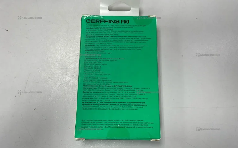 Power Bank  Gerffins 5000