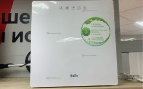 Мойка Воздуха Ballu AW-340