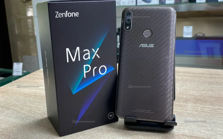 Zenfone Max Pro M2