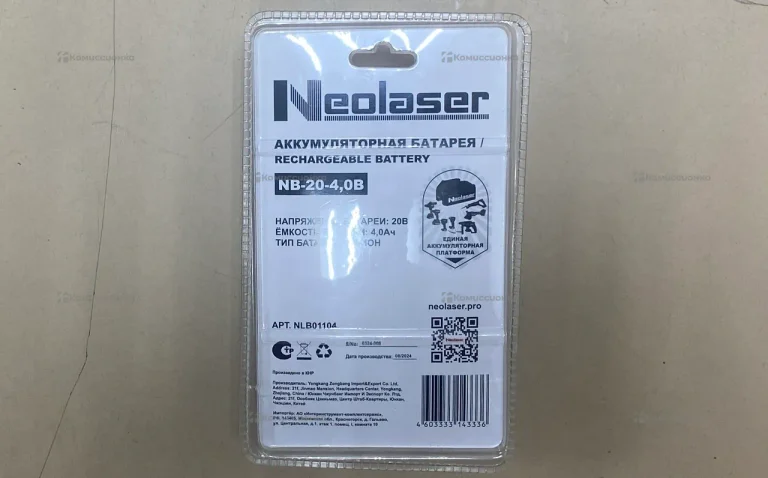 Аккумулятор Neolaser NB-20-4