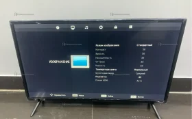 Купить Телевизор Aceline 32HEN1 б/у , в Тольятти Цена:6900рублей