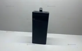 Power Bank  Gaidi 50000