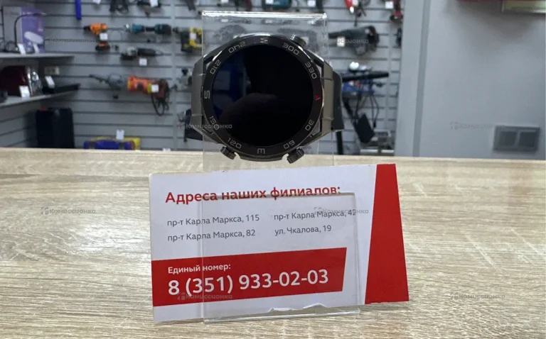 Часы  SmartX