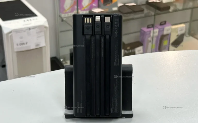 Power Bank Walker 20000mAh