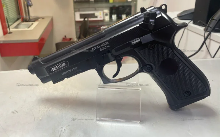 Пневматический пистолет STALKER S92ME