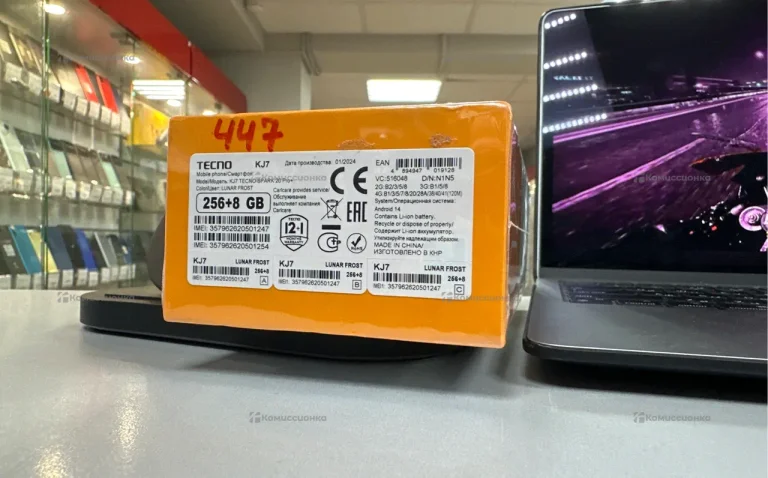Tecno Spark 20 Pro+ 8/256 ГБ