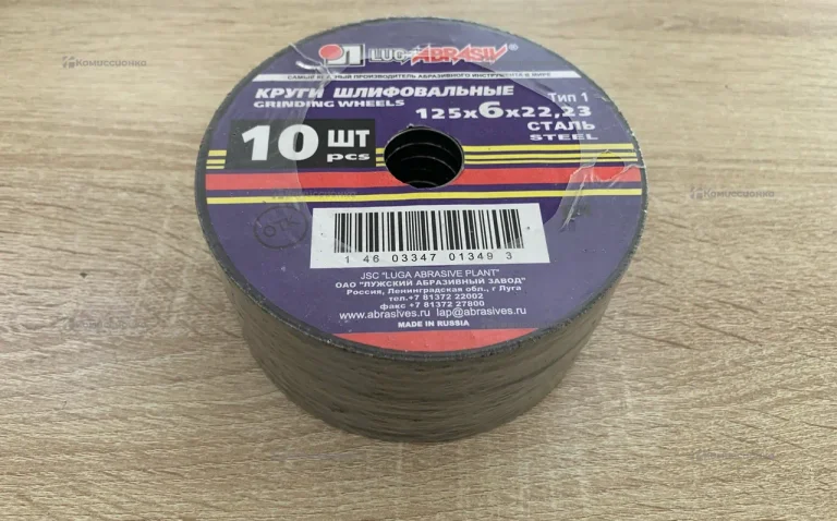 Круги шлифованые Lucaabrasiv (10шт)