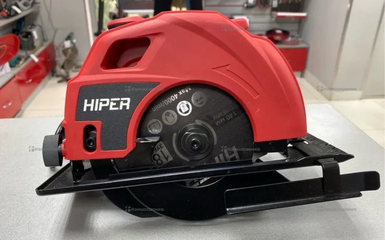 Циркулярная  пила HIPER HCS800A