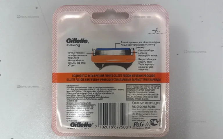 Gillette Fusion 5