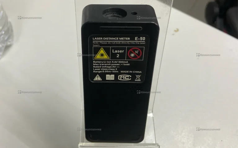Laser Hilda E-50
