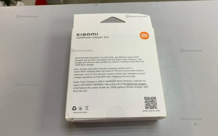 Зарядное устройство mi 120w репл.