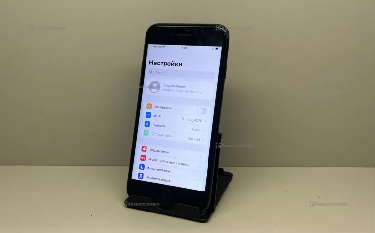 Apple iPhone 7 128Gb