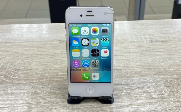 Apple iphone 12 gb