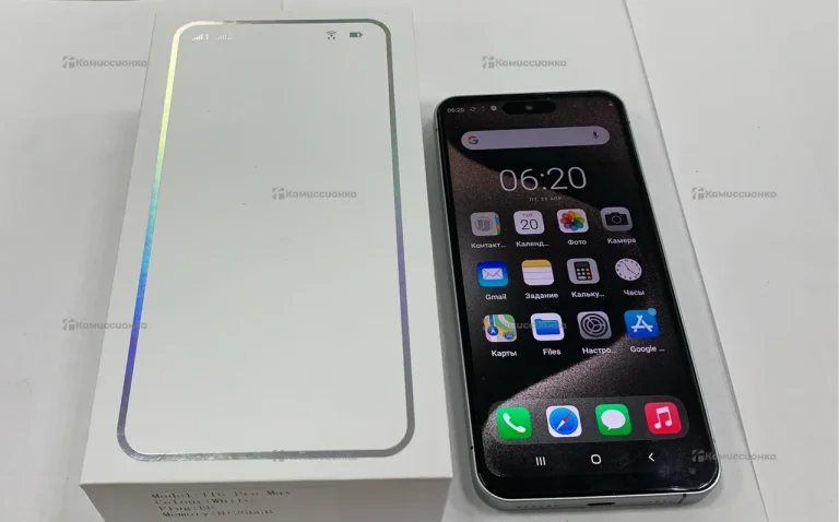 I16 Pro Max White