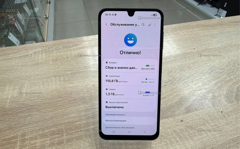 Samsung Galaxy A16 4/128 ГБ