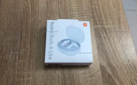 Купить Наушники  Redmi buds 4 lite б/у , в Саратов Цена:700рублей