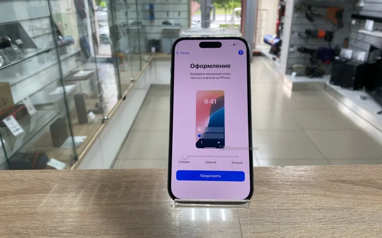 Apple iPhone 14 Pro 256Gb