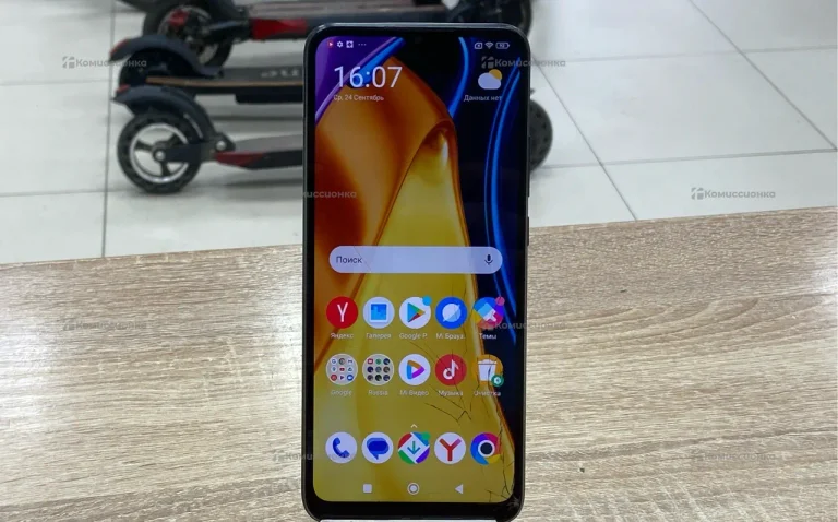 Xiaomi Poco C40 3/32 ГБ