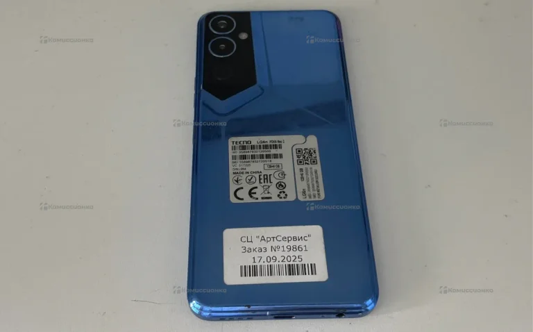 Tecno Pova Neo 6/128 ГБ