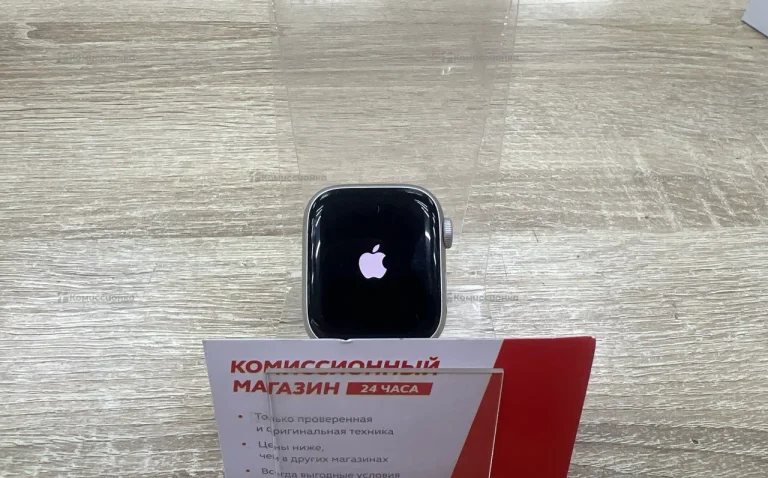 Часы  Apple Watch Series 8 41mm