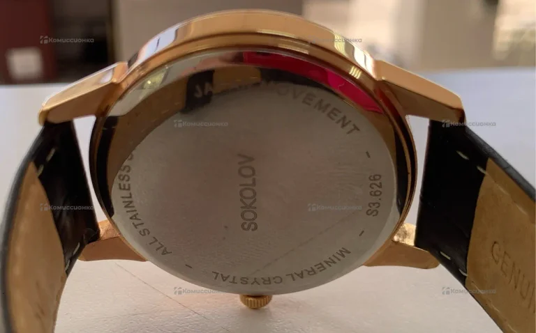 Часы  sokolov s3.626