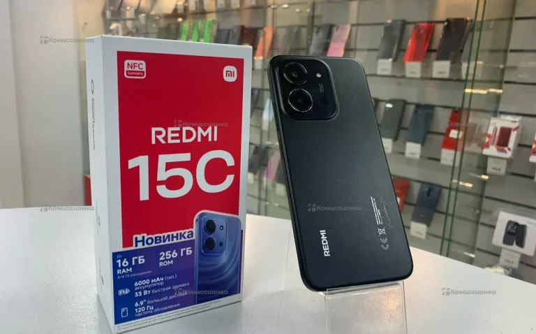Xiaomi Redmi 15c 8/256 ГБ