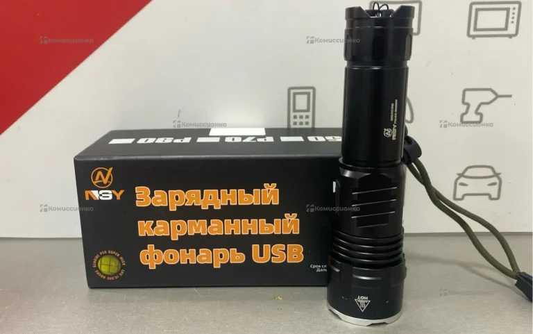 Фонарь NSY