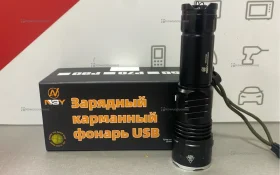 Купить Фонарь NSY б/у , в Новокуйбышевск Цена:890рублей