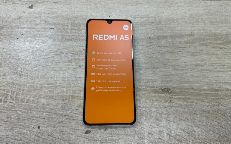 Xiaomi Redmi A5 4G 3/64 ГБ