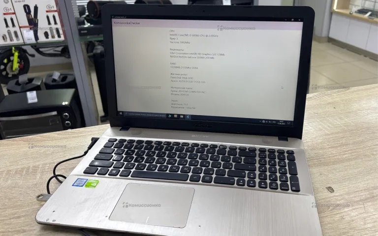 Ноутбук  ASUS X541U