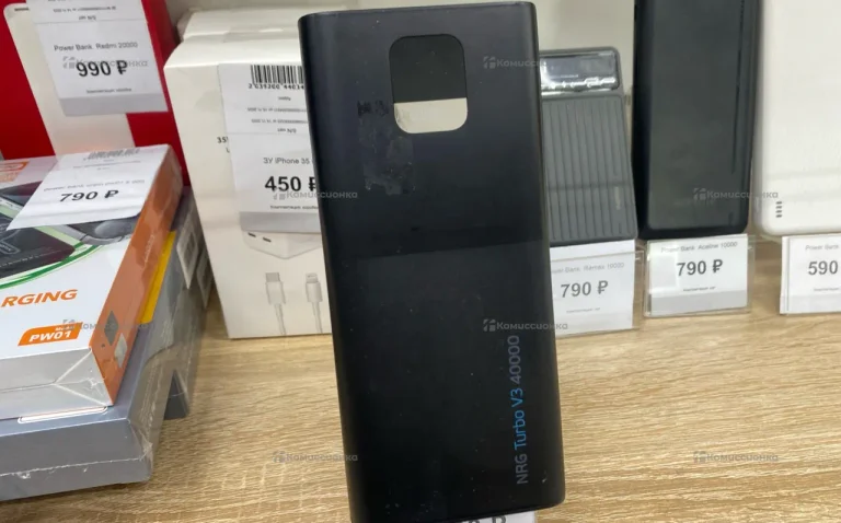 Power Bank  NRG Turbo v3 40000