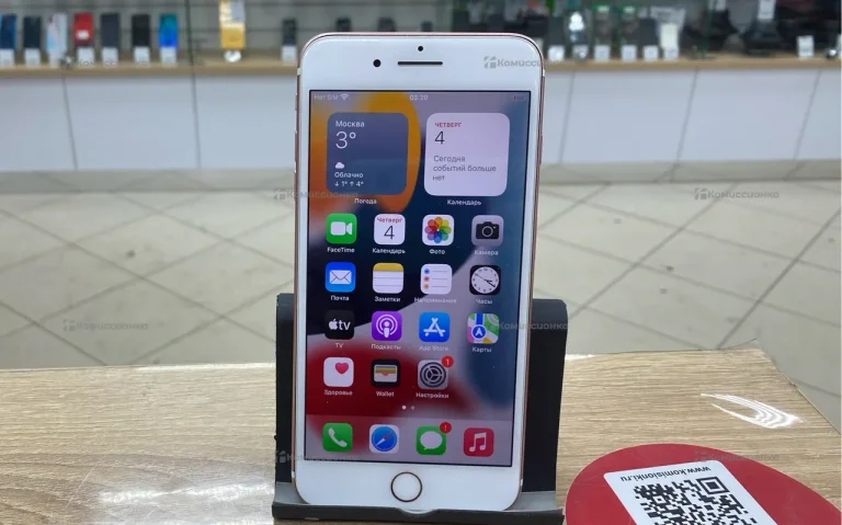 Apple iPhone 7 Plus 32Gb