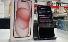 Apple iPhone 15 6/128 ГБ