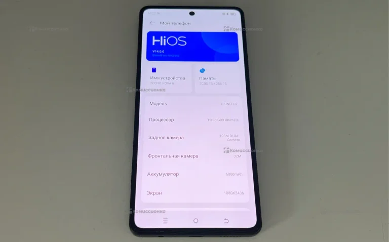 Tecno POVA 6 12/256Gb